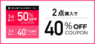 MAX50%OFF