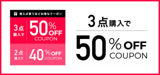 MAX50%OFF