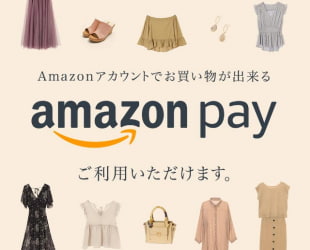 Amazon pay