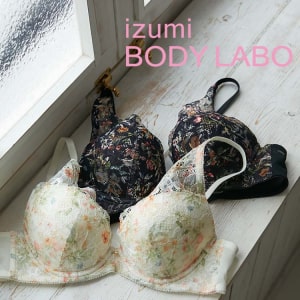  izumi BODY LABO