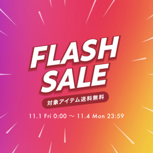 FLASH SALE