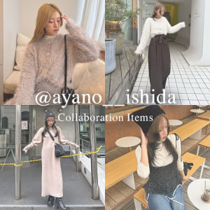 11/15 ayano__ishidaコラボアイテム