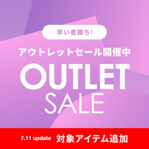 アウトレットページに商品の追加
