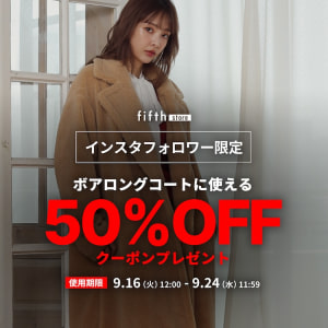 インスタ限定アウター用クーポン1BUY50%（ストーリー）  　