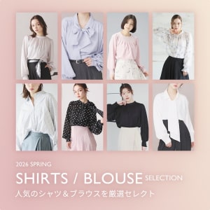 pi_ブラウスセレクト