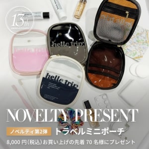 13周年ノベルティ第二弾