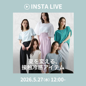 fifth インスタライブ 2026.5.27