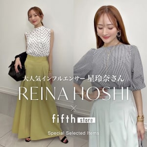 星玲奈セレクトアイテム