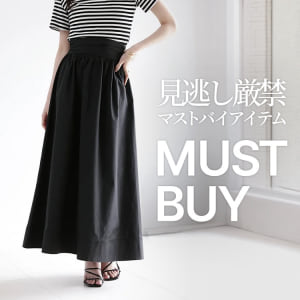 6/11 MUST BUY
