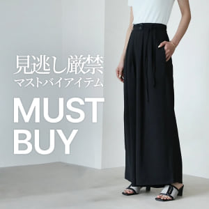 7/2 MUST BUY