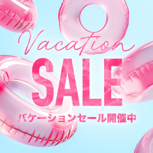 VACATION SALE