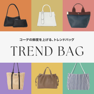 pi_バッグセレクト