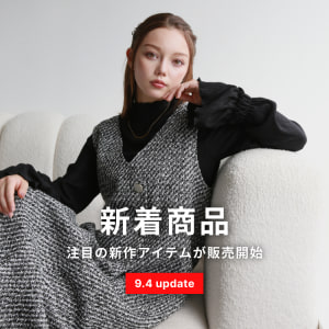 9/4新商品