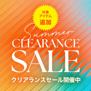 対象アイテム追加_SUMMER CLEARANCE SALE
