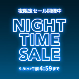  NIGHT TIME SALE