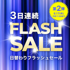 FLASH SALE②