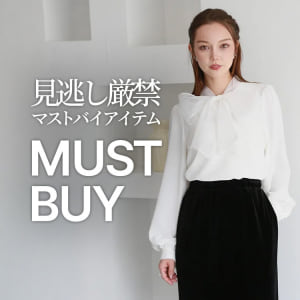 10/1 MUST BUY