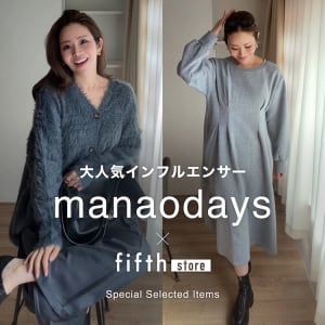 manaodaysセレクトアイテム