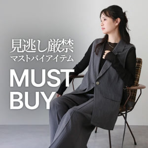 10/22 MUST BUY