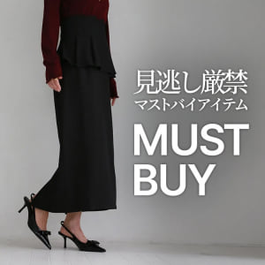 10/29 MUST BUY