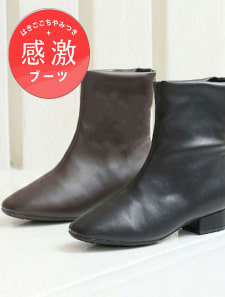 【晴雨兼用】ストレッチ感激ショートブーツ