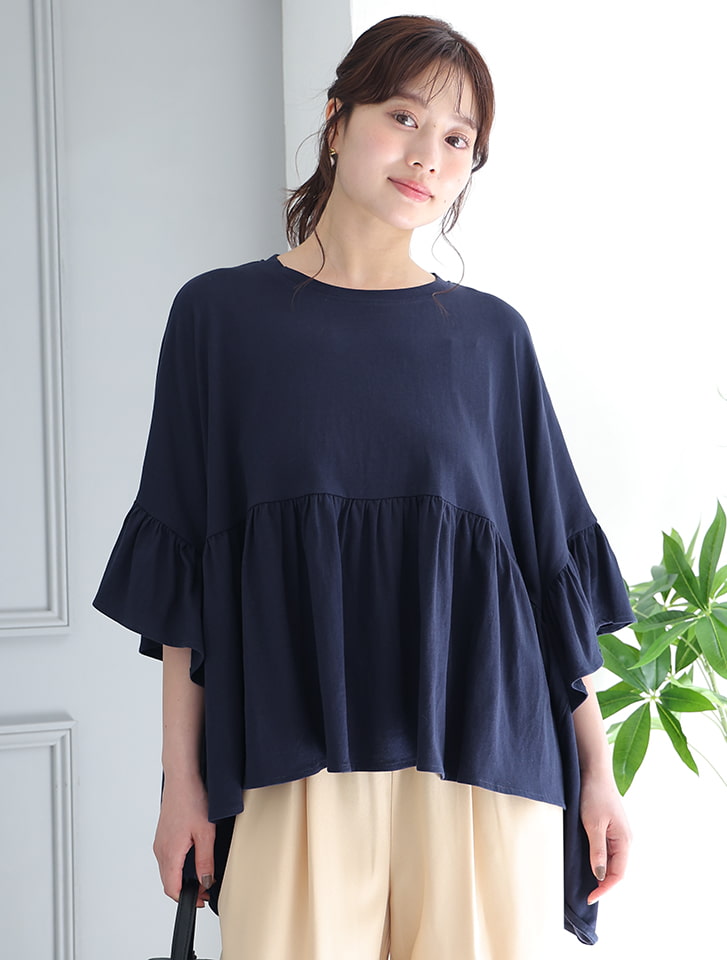 フリルワイドTシャツ