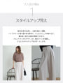 【U150~Lサイズあり】【cestmignon_mauセレクト】ポケット付ハイウエストスラックスパンツ