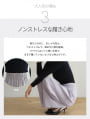 【U150~Lサイズあり】【cestmignon_mauセレクト】ポケット付ハイウエストスラックスパンツ