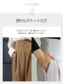 【U150~Lサイズあり】【cestmignon_mauセレクト】ポケット付ハイウエストスラックスパンツ