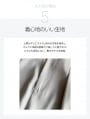 【cestmignon_mauセレクト】【U150～Lサイズあり】ポケット付ハイウエストスラックスパンツ