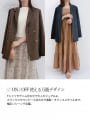 【manaodaysセレクト】マーブルボタンダブルテーラードジャケット