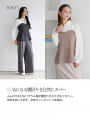 【cestmignon_mauセレクト】ペプラムドッキングブラウス