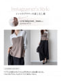 【cestmignon_mauセレクト】ペプラムドッキングブラウス