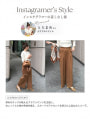 【とらまめセレクト】ポケットデザインディープタックワイドパンツ