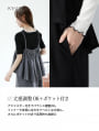 【shieセレクト】ペプラムデザインドッキングキャミワンピース