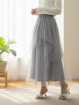 【U150サイズあり】ティアードラメチュールスカート