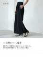 【kokoセレクト】ドロスト付きフェイクボタンリラックスパンツ