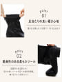 【晴雨兼用】ストレッチ感激ショートブーツ