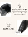 晴雨兼用サイドビットストレッチ感激ショートブーツ