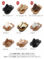 【サッ！と履ける】アシメトングカジュアルコンフォートサンダル