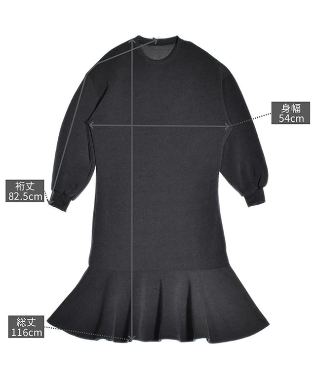 裏起毛ソフトスウェットマーメイドワンピース ファッション通販fifth フィフス