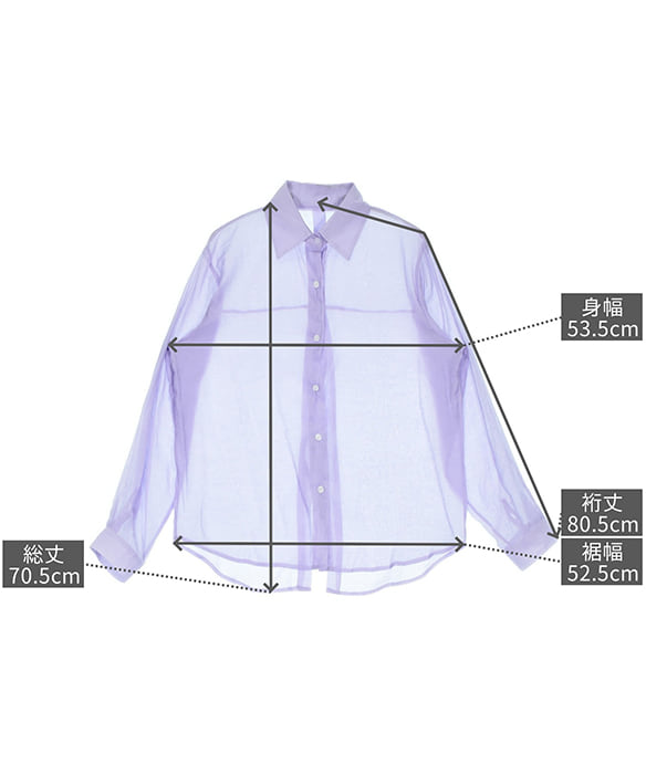 サイズイメージ