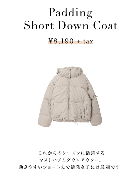テキスト