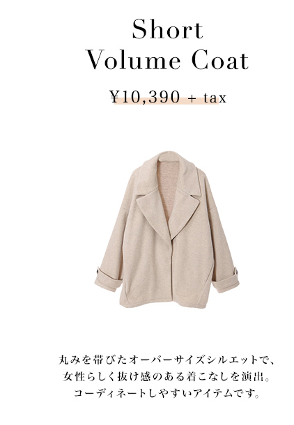 テキスト