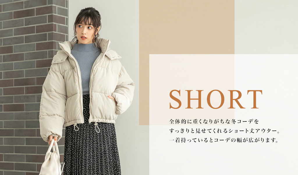 タイトル