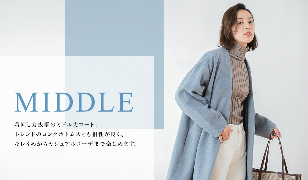 タイトル