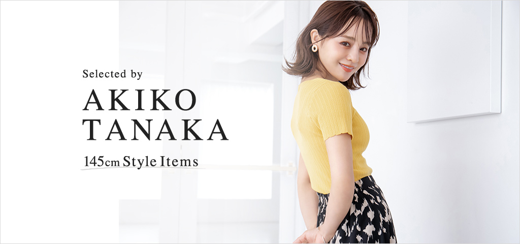 AKIKO TANAKA select items