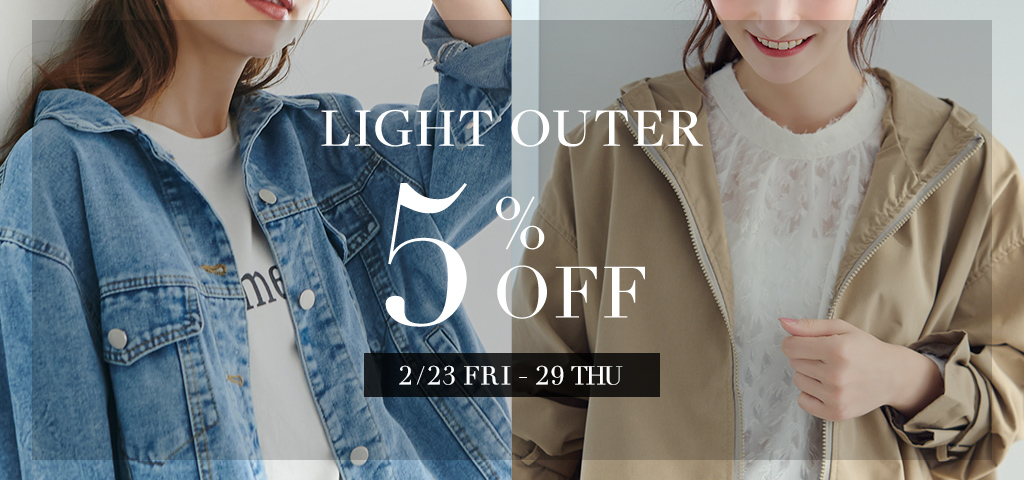 LIGHT OUTER 5%OFF