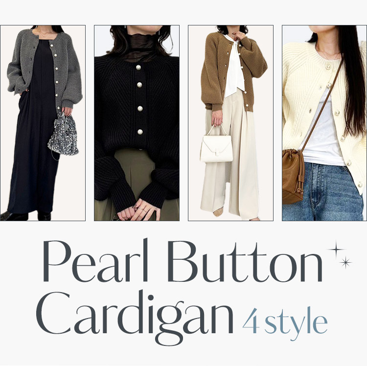 Pearl Button Cardigan 4style