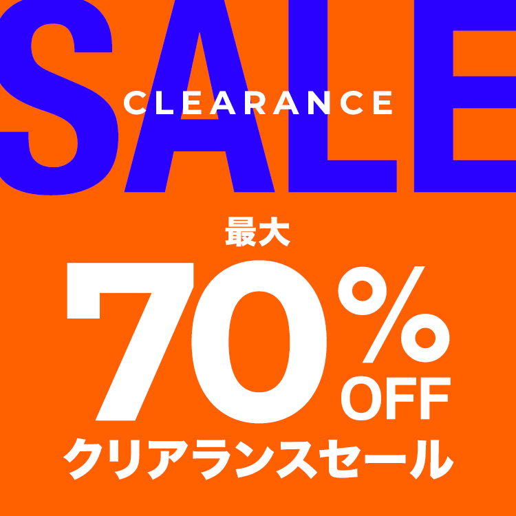 クリアランスセール